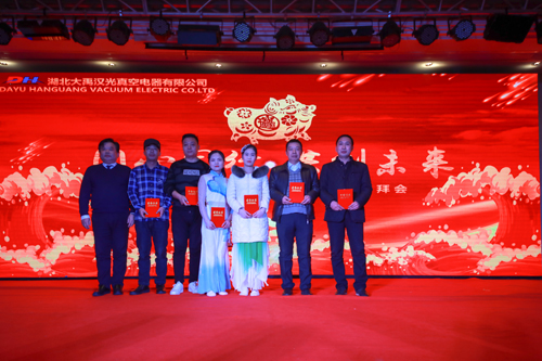 大禹漢光2018年“同心同行<div   id=