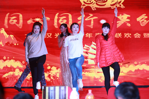 大禹漢光2018年“同心同行<div   id=