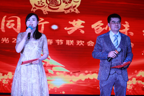 大禹漢光2018年“同心同行<div   id=